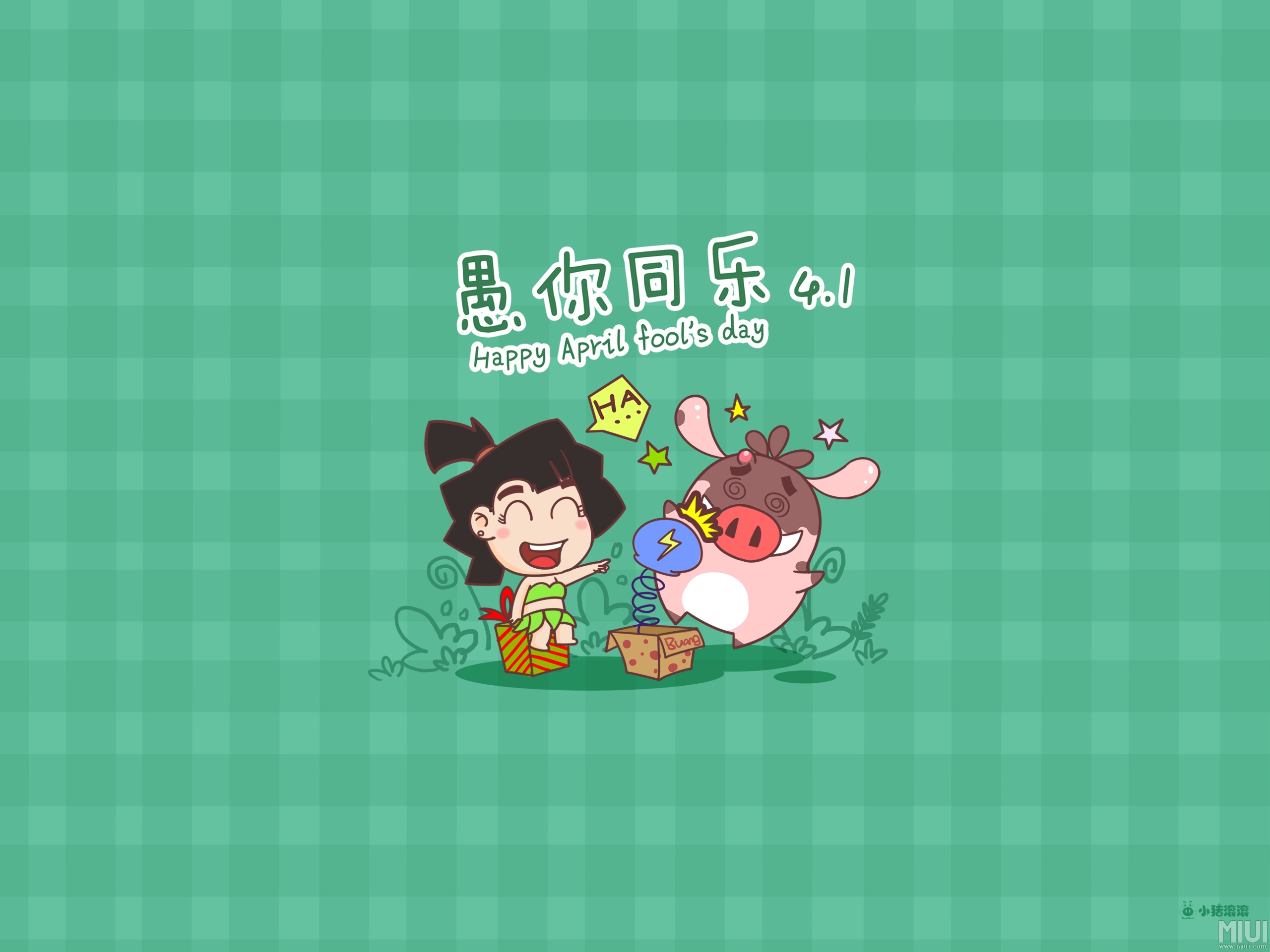 排水板廠(chǎng)家http://www.sdkuangcheng.com/