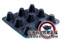 排水板廠(chǎng)家http://www.sdkuangcheng.com/
